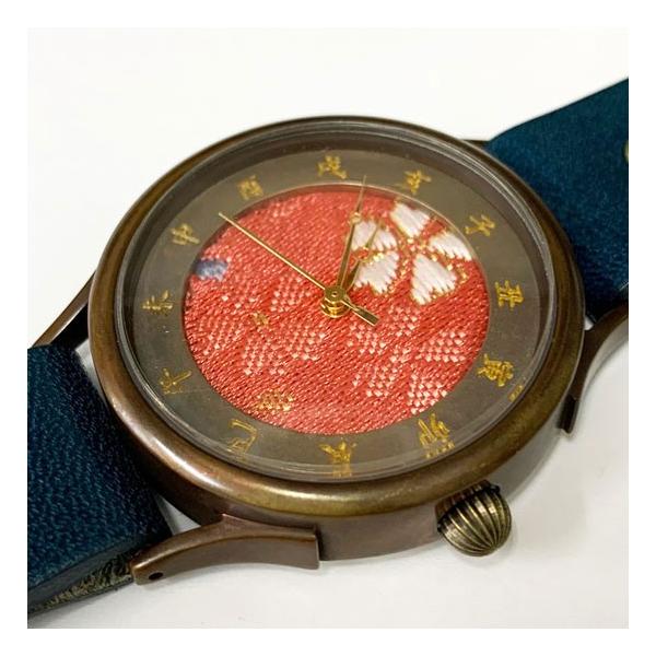 vie B[ arv atch  w  xCfbNX