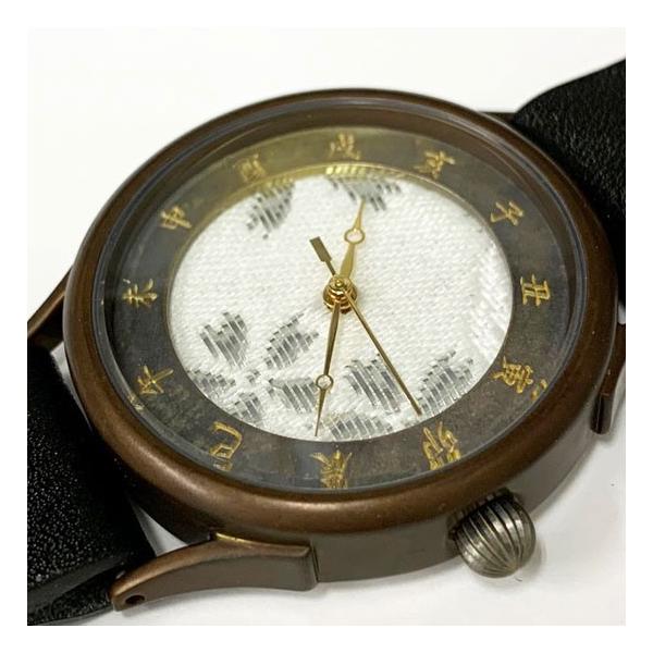 vie B[ arv atch  w  xCfbNX