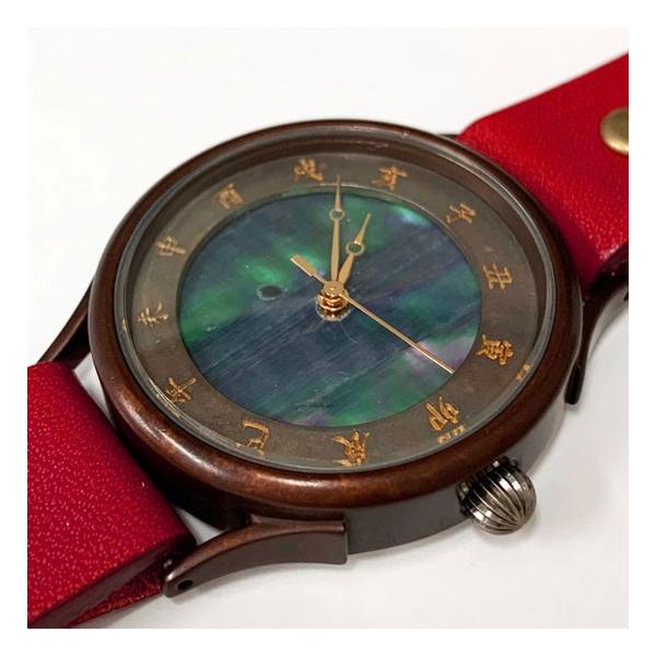 vie B[ arv atch    xCfbNX