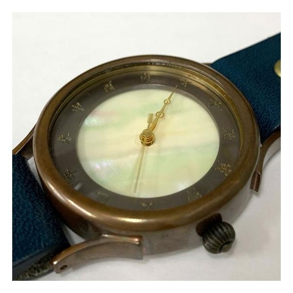 vie B[ arv atch    xCfbNX