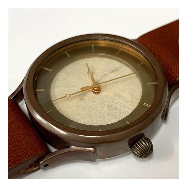 vie B[ arv atch  肷a o[CfbNX