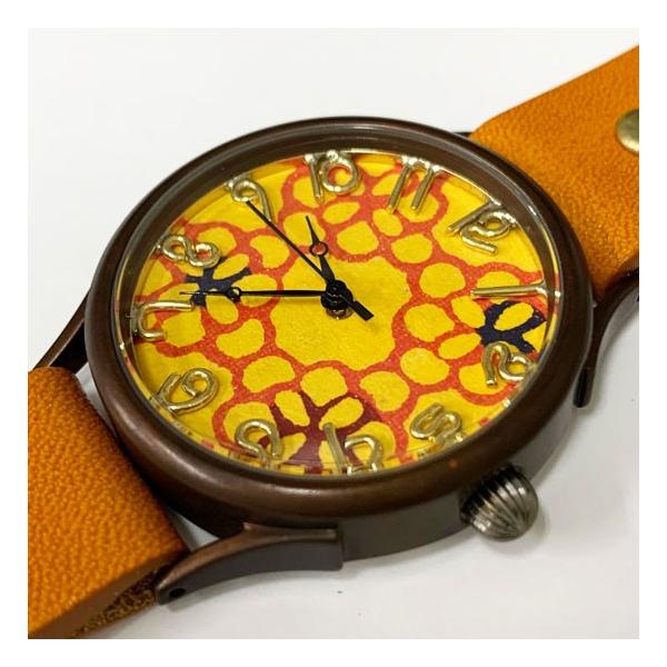 vie B[ arv atch  ㎆ ԉ