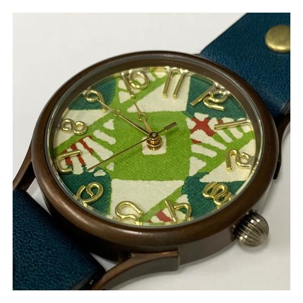 vie B[ arv atch  ㎆ H