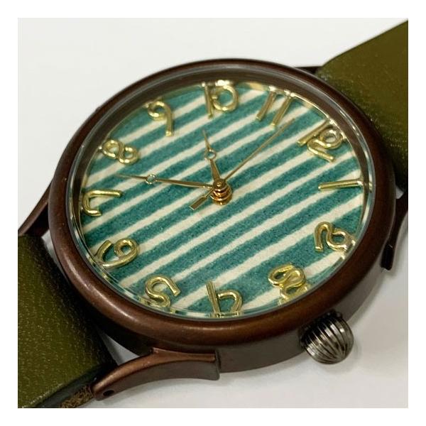 vie B[ arv atch  ㎆ ȗ