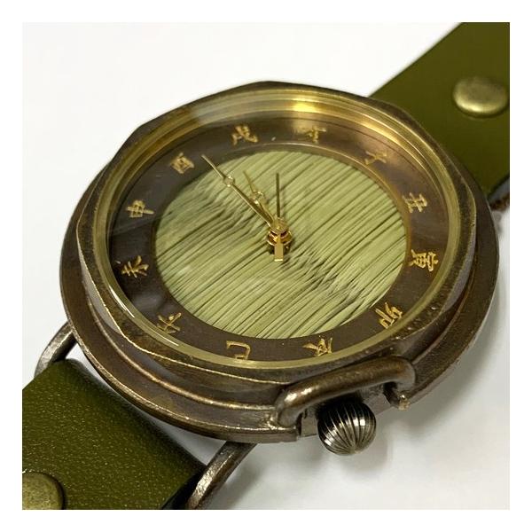 vie B[ arv atch  F{ xCfbNX