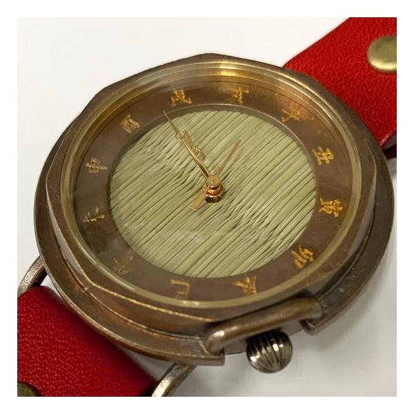 vie B[ arv atch  F{ xCfbNX