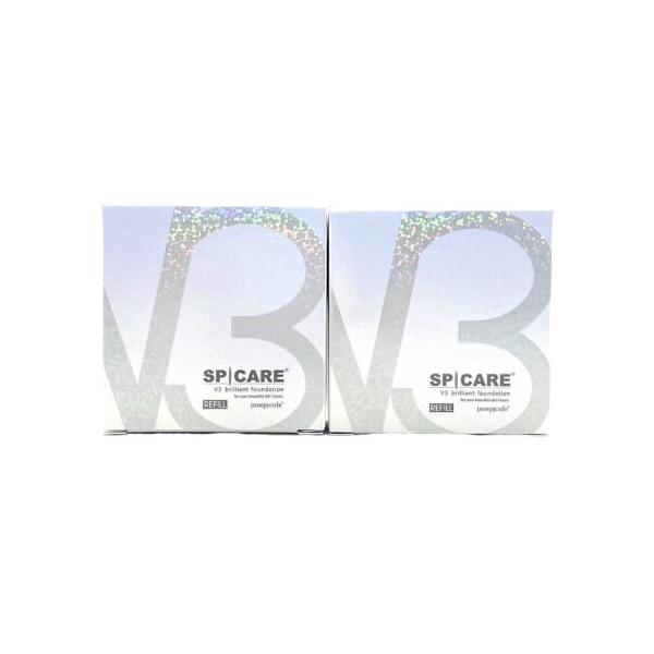 SPICARE V3 2個セット 公式リーフレット付 V3ブリリアント