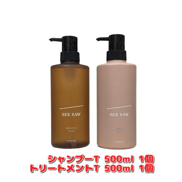 SEE/SAW セット品 ヘア＆スキャルプシャンプーT タイト 500ml＆ ヘア