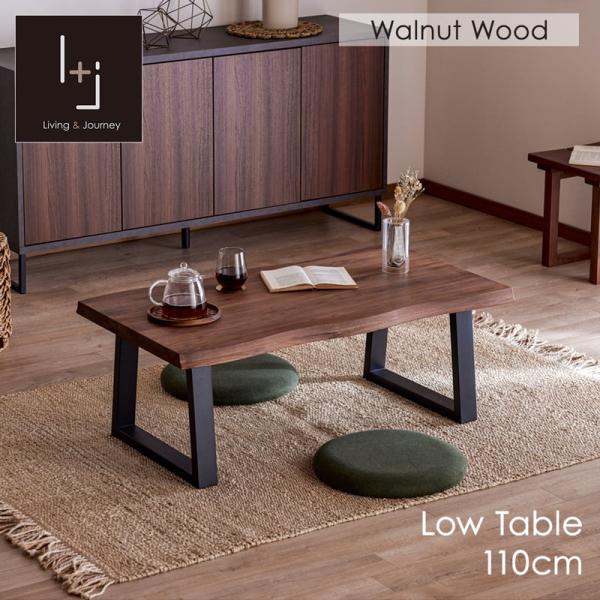 [Release date: June 6, 2020]■商品内容センターテーブル（幅110cm）…1台■サイズ約W110cm x D60cm x H40cm■梱包サイズ約W115cm x D65cm x H15cm（梱包重量18.5kg）...