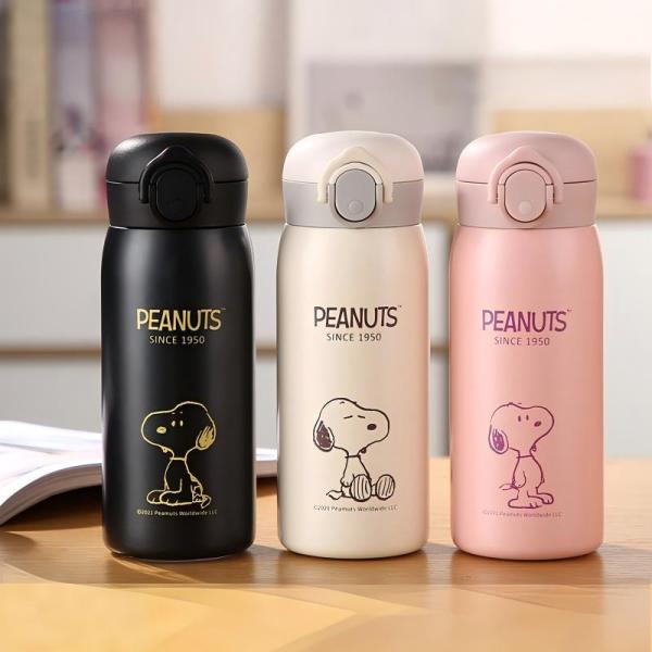 スヌーピー 水筒 420ml 魔法瓶 子供用 大人用 軽量 保温保冷 キッズ 水筒 おしゃれ かわいい マグ ワンタッチ 誕生日 お祝い 記念品