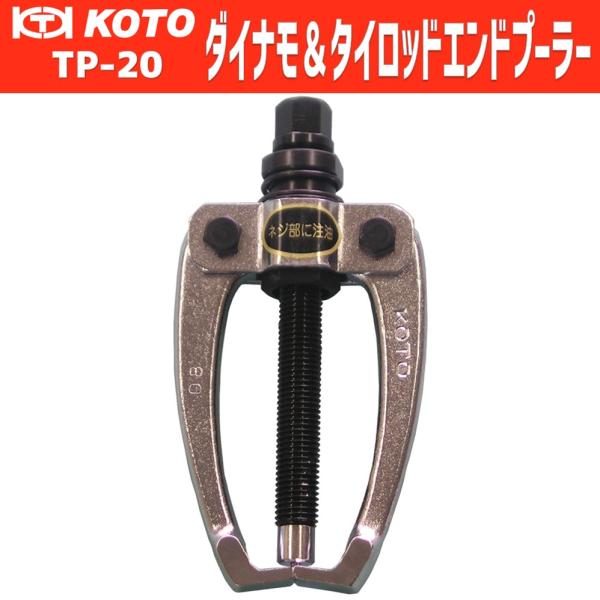 sora-enterprise_1000296 sora-enterprise_1000296