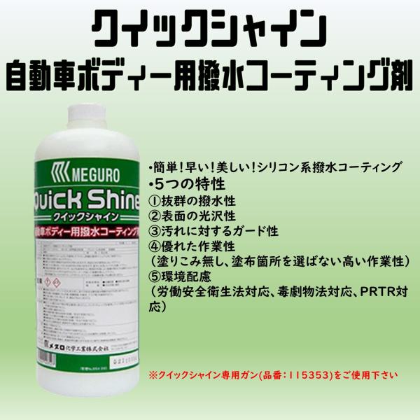 sora-enterprise_1000681