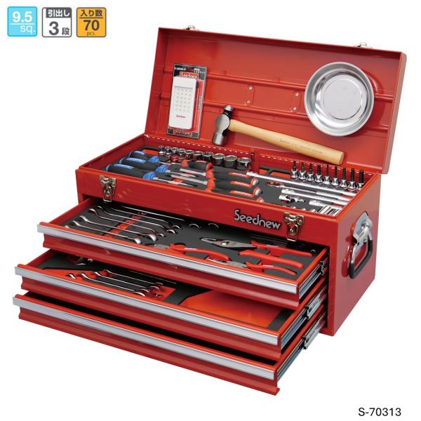 ヤマト自動車 Seednew 9.5sq 工具セット 70pcs 赤 S-70313 新品 ヤマト自動車 Seednew 9.5sq 工具セット 70pcs 赤 S-70313 新品
