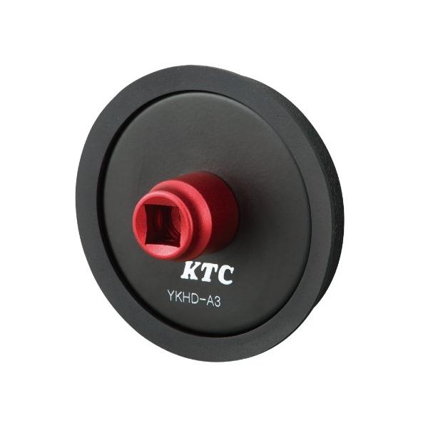 KTC YKHD-A3 9.5sq マグネットハンドルホルダ− 新品 : CarParts SORA