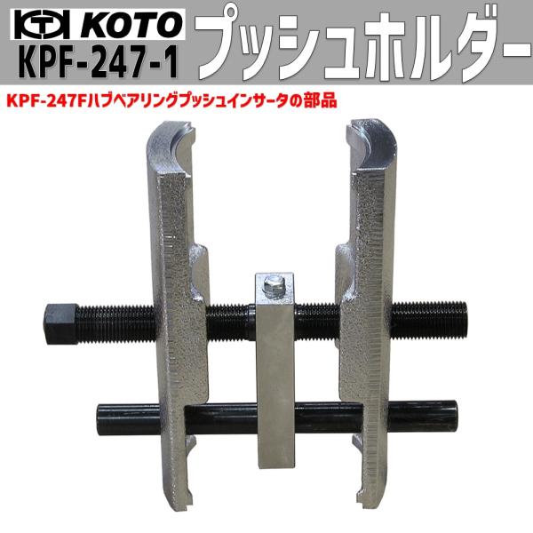 sora-enterprise_1006244kt