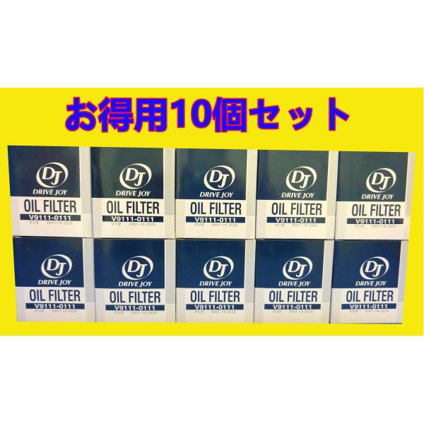 オイルチャーム 10点セット オイルチャーム 10点セット オイルチャーム