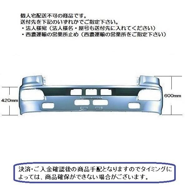 ジェットイノウエ 510467 メッキバンパー 日野大型NEWプロフィア専用