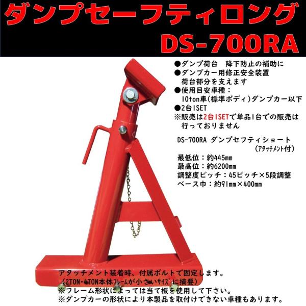 sora-enterprise_y1006270