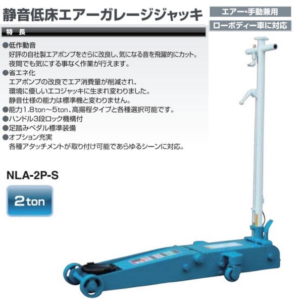 sora-enterprise_y1006362