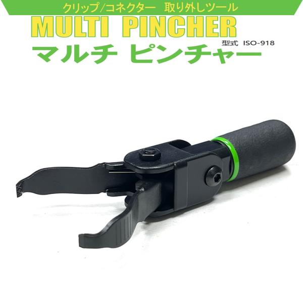 イスコ sora-enterprise_y1006512