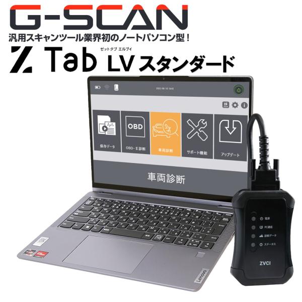専用ページ ソフト6点 ビルド・PARTS' 6pcs.ソケット（アダプター付） BDP-6S | ベスト