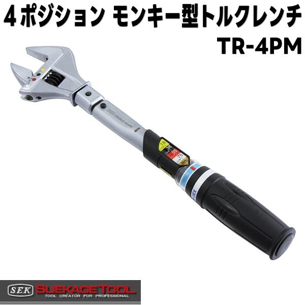 sora-enterprise_y1006765