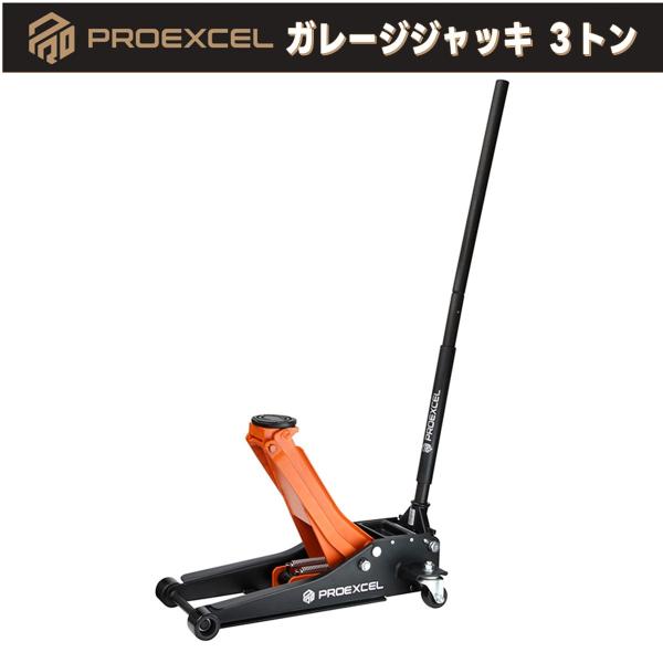 sora-enterprise_y1006773