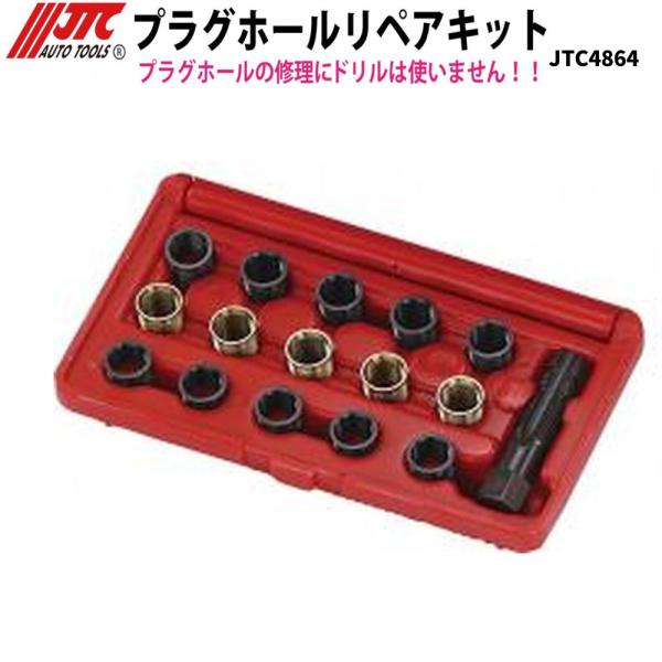 その他 kt Amazon | BEET(ビート) ジェネレーターカバー(キン) ZRX/ZZR4