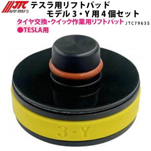 専用出品 テスラ 2台セット TS-2RZH36T12D : 法人向けNAS : TeraStation | バッファロー