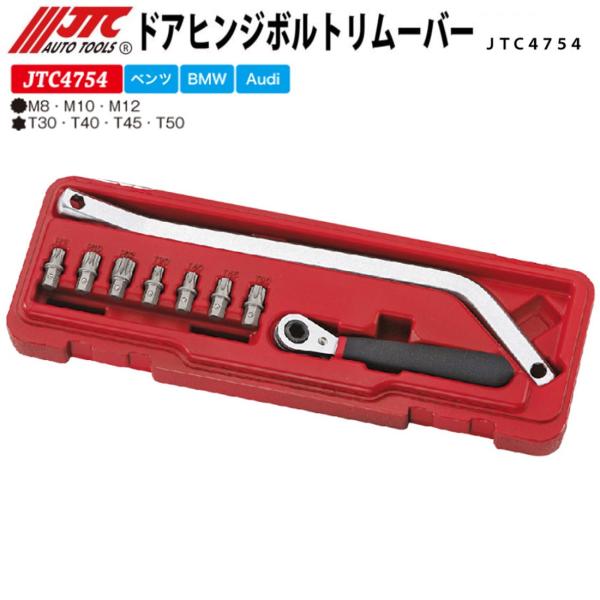 sora-enterprise_yj1006658