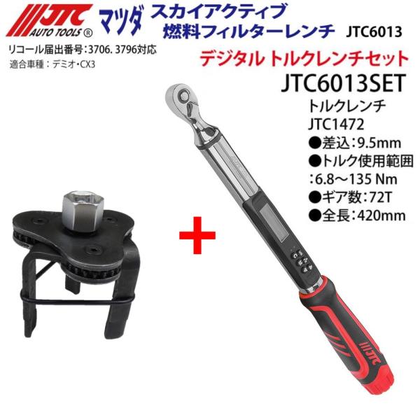 sora-enterprise_yj1006678 sora-enterprise_yj1006678
