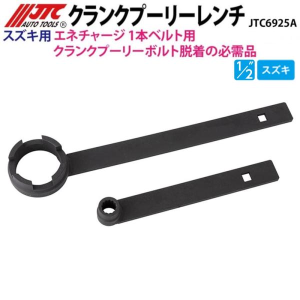 SCAT ストックサイズ アルミクランクプーリー サンタナ φ170mm SCAT ストックサイズ アルミクランクプーリー サンタナ φ170mm 【公式