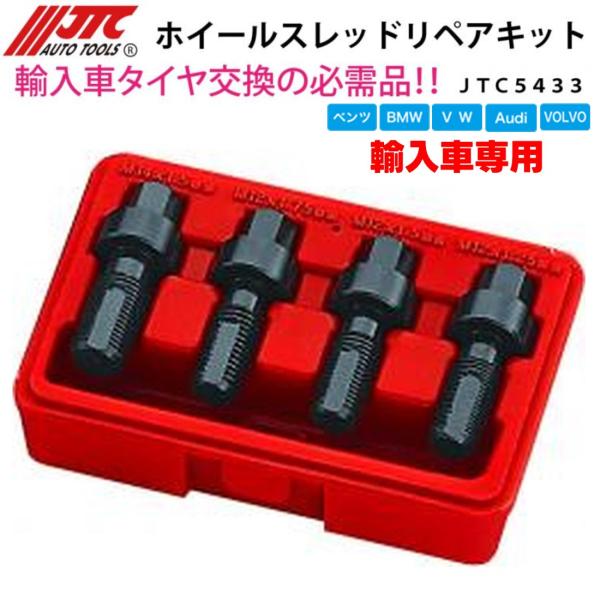 sora-enterprise_yj1006978