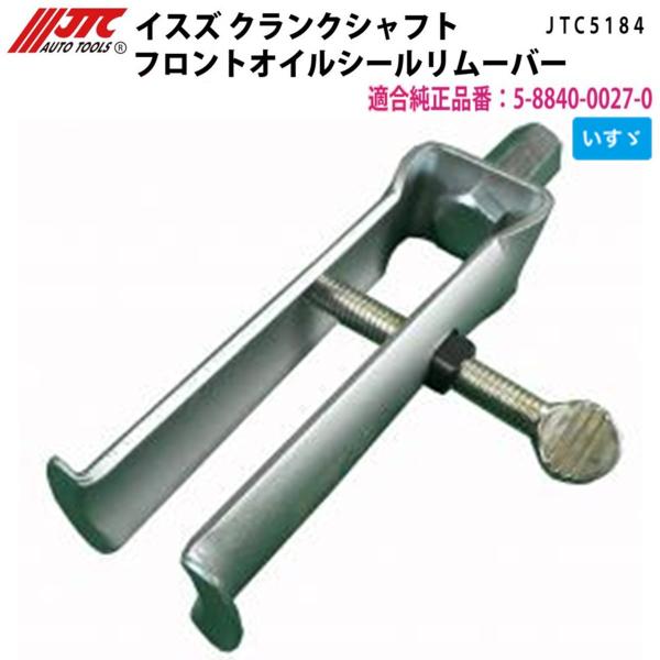 sora-enterprise_yj1007195