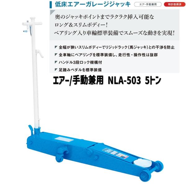 エアーロングサンダー　ガレージ作業でとても便利です。 エアーロングサンダーガレージ作業でとても便利です。