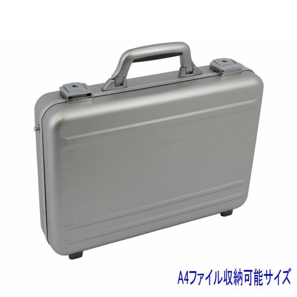アルミアタッシュケース ブロンプトン 21200 カバン 運搬バッグ アルミアタッシュケース ブロンプトン 21200 カバン 運搬バッグ