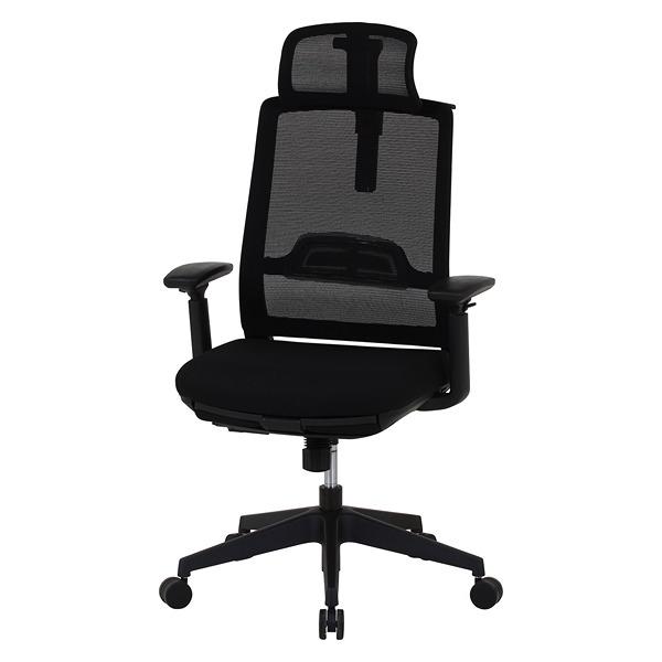 ダービット オフィスチェア ブラック W680×D650〜1260×H1210〜1295 高 