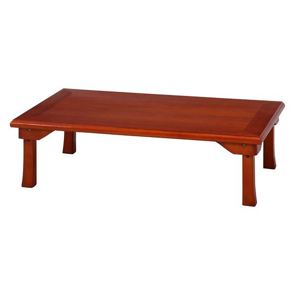 折脚和風座卓 オークブラウン W1200×D750×H340 天然木 リビング  