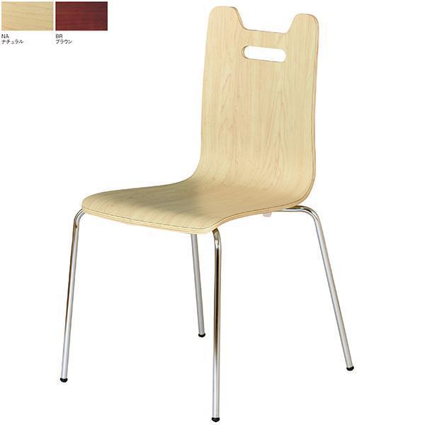 ~[eBO`FA 4rZbg tbNt pbh W505×D505×H855 xe JtF  ItBX`FA ؐ`FA X^bN`FA c UTILITY ALES-H