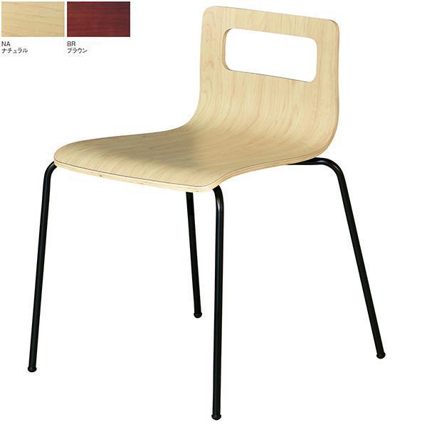 ~[eBO`FA 4rZbg V[g^Cv pbh W505×D505×H675 xe JtF  ItBX`FA ؐ`FA X^bN`FA UTILITY ALES-T