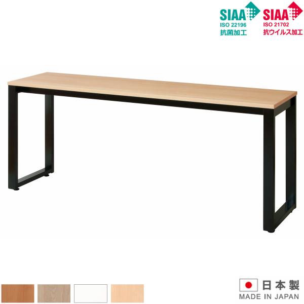 【特徴】■　黒の集中ワーク、白のリラックスワーク。天板はホワイト、ナチュラル・ミディアム・ブラウンウッド調でフレームは柔らかいホワイト、精悍なブラックでオフィスを演出します。■　病院・学校( 幼・保育園)・老健施設・店舗・オフィスなど様々な...