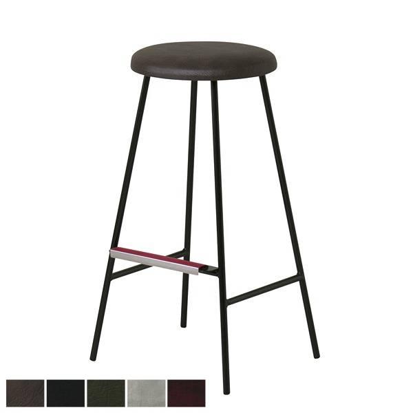 2脚セット ハイチェア 丸型 チェア W400×D345×H720 ASO-HC320C