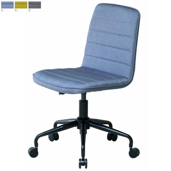 �`�F�A �I�t�B�X �u���[ �O���[�� �O���[W460×D500×H770�`845 �f�X�N�`�F�A �����֎q ��c�p�`�F�A �I�t�B�X�Ƌ� ������� UTILITY