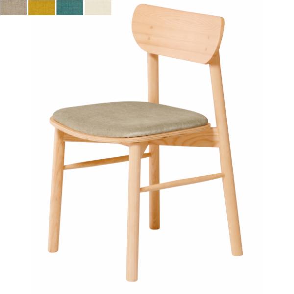 2rZbg ؐ`FA NbVt ANAN[eNmW[ W445×D475×H765 ItBX`FA ֎q cp`FA ItBXƋ  UTILITY