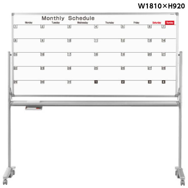 {   rt zCg{[h 1810mm XPW[/n z[[ AX36TDSN n AXV[Y ō ItBXƋ