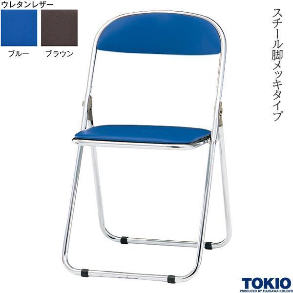 ܂݃`FA X`[rbL^Cv 1r ܂肽݈֎q pCvCX ܂肽݈֎q A ItBXƋ H TOKIO @ll