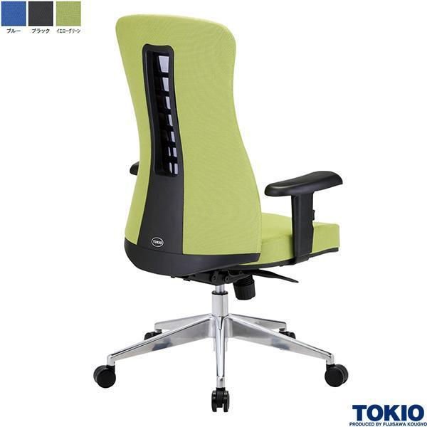 ItBX`FA nCobN z It W710×D635×H1060`1130 [N`FA ]֎q ItBXƋ   R[LO H TOKIO