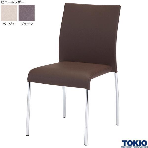 ~[eBO`FA _ rj[U[ 1r tbV`FA c֎q X^bLO`FA c ItBXƋ H TOKIO {