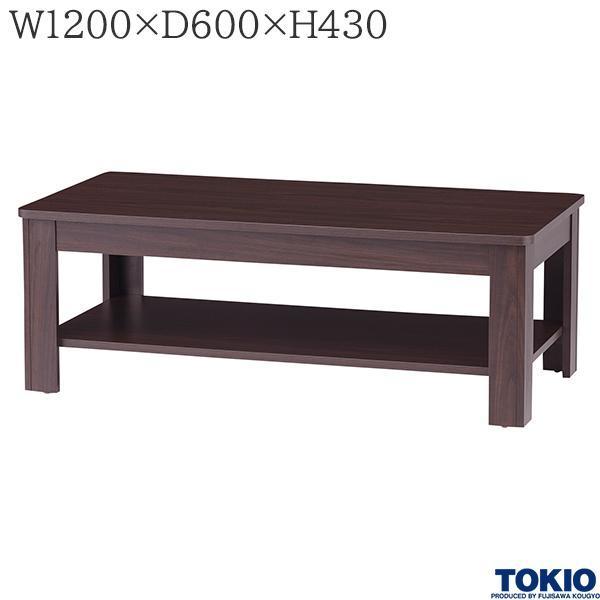 ڃe[u W1200 D600 H430 Z^[e[u [e[u qp ~[eBOe[u Ɩp  ItBXƋ H TOKIO { 󒍐Yi