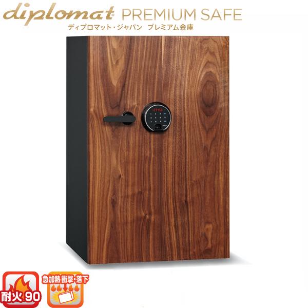 ^b`pl+wF؎ ω΋ 135kg  90ω fBv}bg W520×D583×H824 DBAUM800 h h }Cio[ ۊǌ Mdiۊ